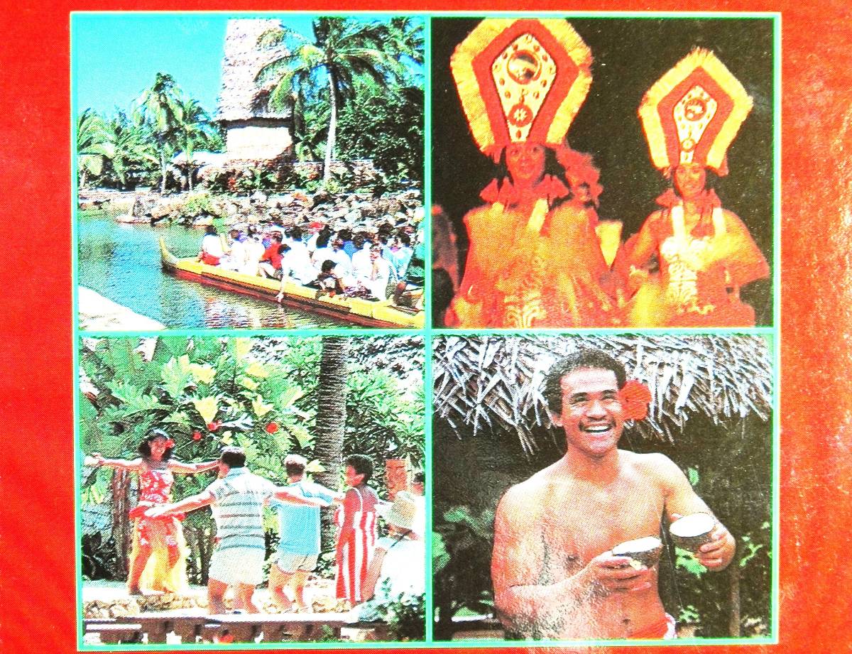 （ビデオカセットテープ）POLYNESIAN CULTURAL CENTER VHS 楽しかったハワイ・ポリネシアカルチャーセンターの映像をお楽しみ下さい！の画像5