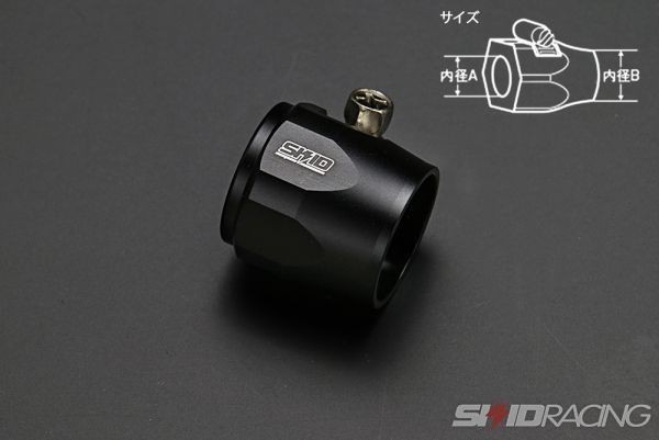 超高品質 SKID AN6 クランプ バンド エコノ キャップ フィッテイング オイルクーラー ホースエンド トラスト キノクニ アールズ :11 C2 Aの画像1