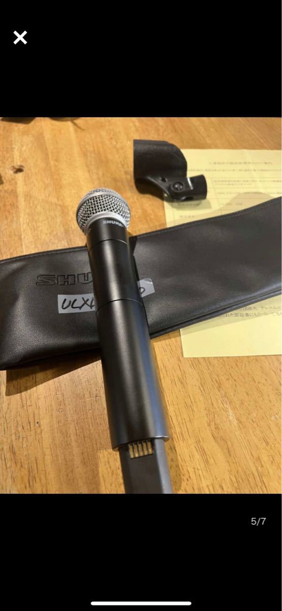 SHURE　ワイヤレスマイク　ULXD2-H50/SM58 HEAD　超美品_画像5