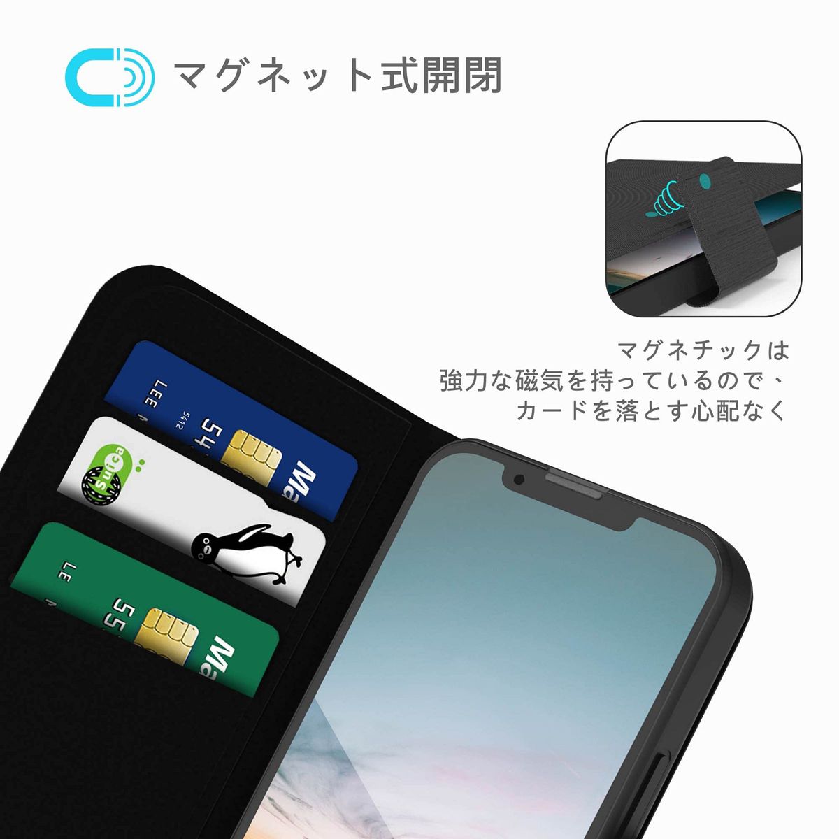 iPhone 14 pro 財布型 ケース 手帳型 カード収納 スタンド機能 マグネチック式 全面保護 ブラック 黒