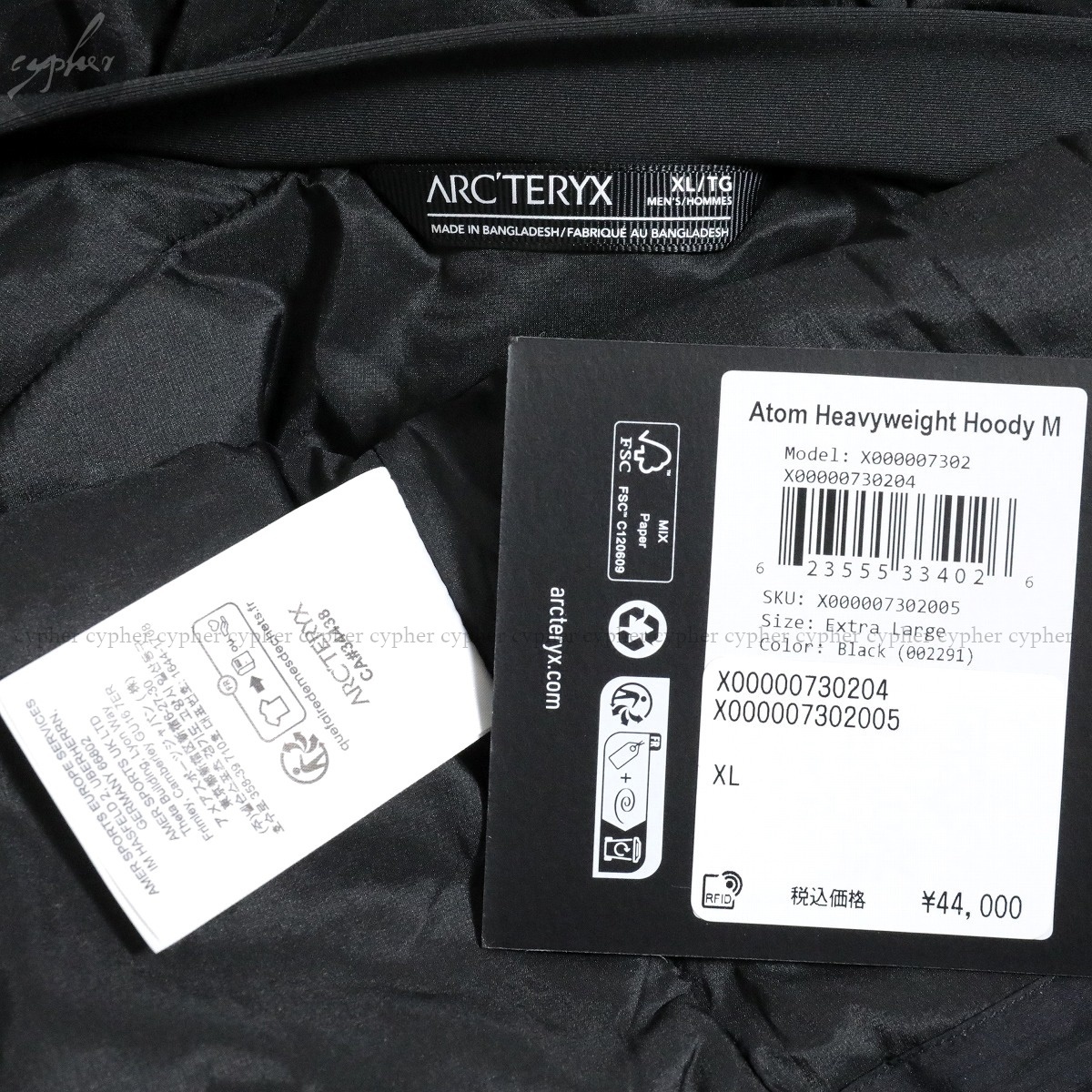 XL 新品 23AW ARC'TERYX Atom Heavyweight Hoody ブラック アークテリクス アトム ヘビーウェイト フーディ ジャケット パーカ 黒_画像4