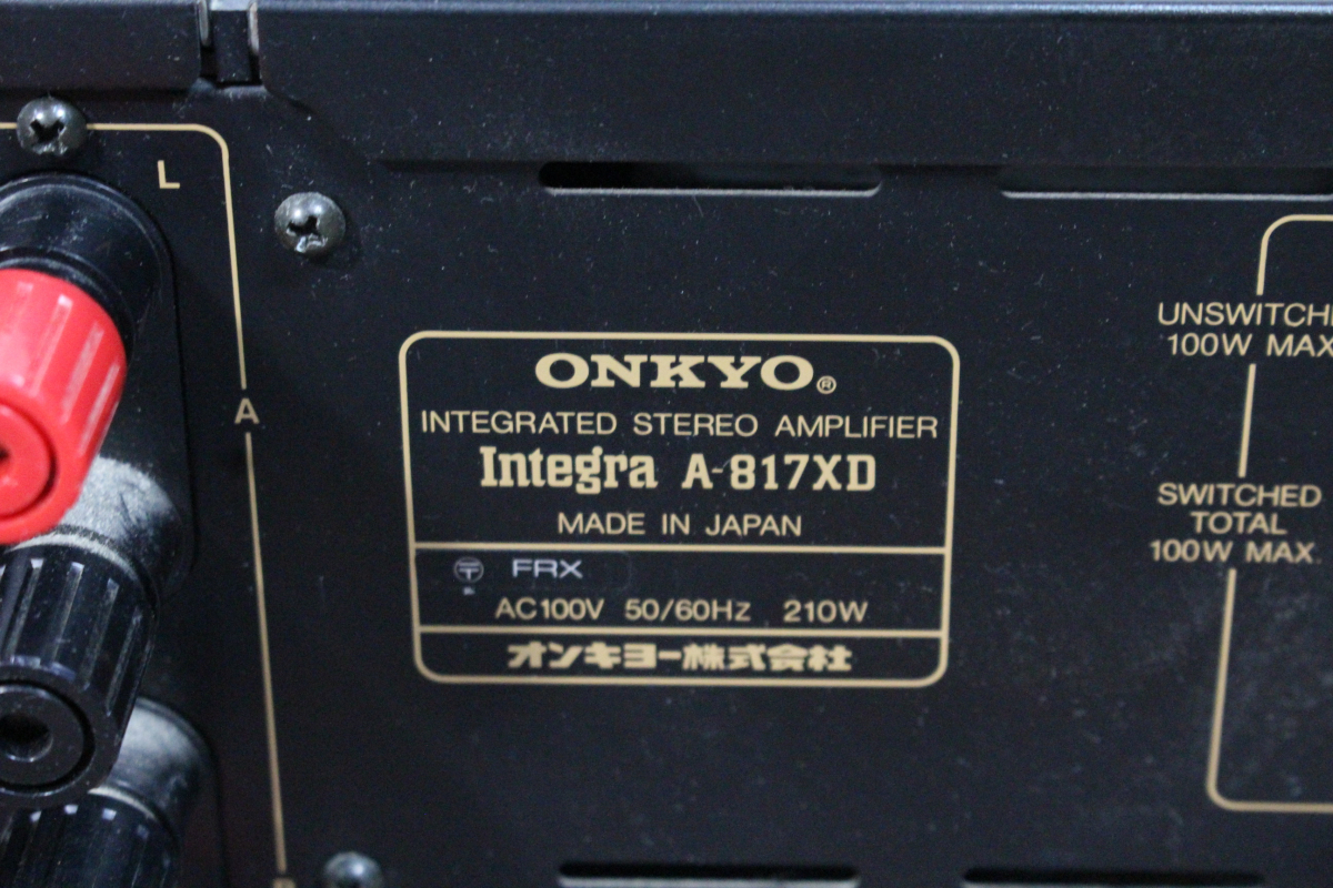 【ト長】1円スタート ONKYO オンキョウ A-817XD プリメインアンプ ステレオ オーディオ機器 音響機器 IA154IOE38_画像3