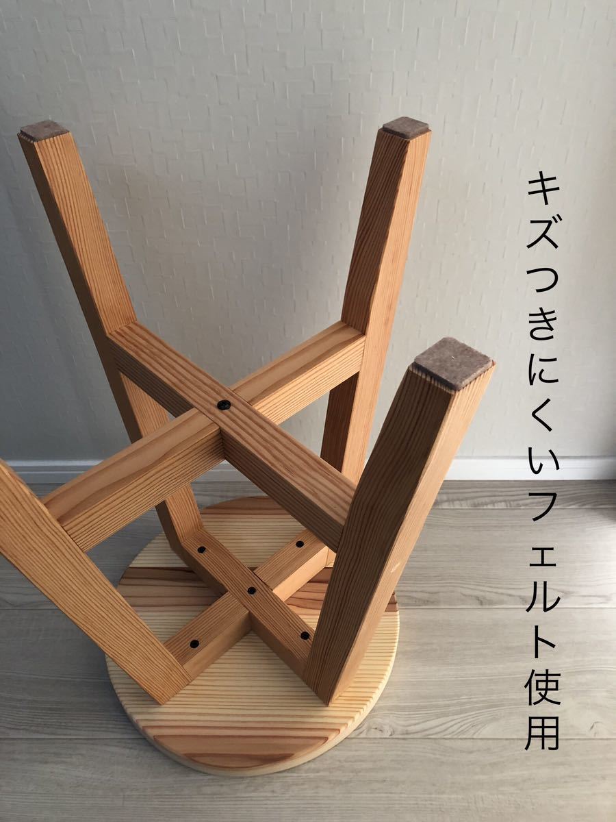 丸椅子、スツール、木製、おしゃれ、サイドテーブル、handmade、無垢材、2脚セット_画像3