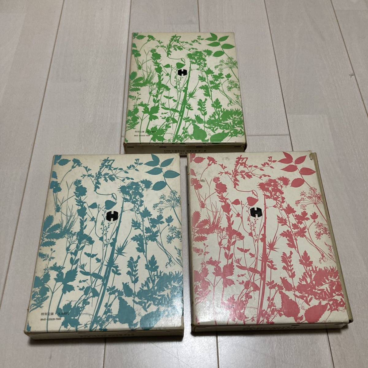 E 1982 year the first version issue [ japanese . raw plant all 3 pcs. .]