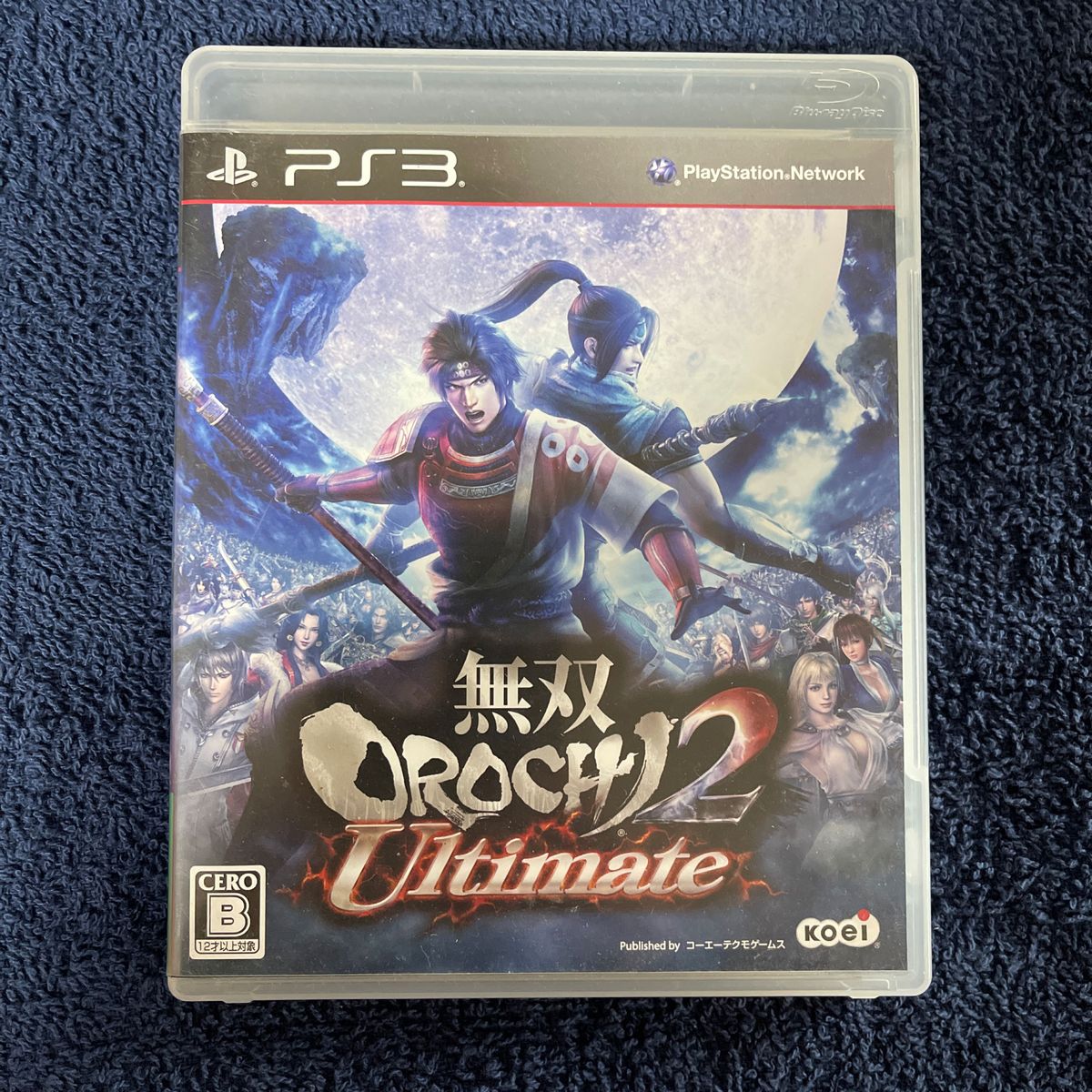 【PS3】 無双OROCHI 2 Ultimate [通常版］