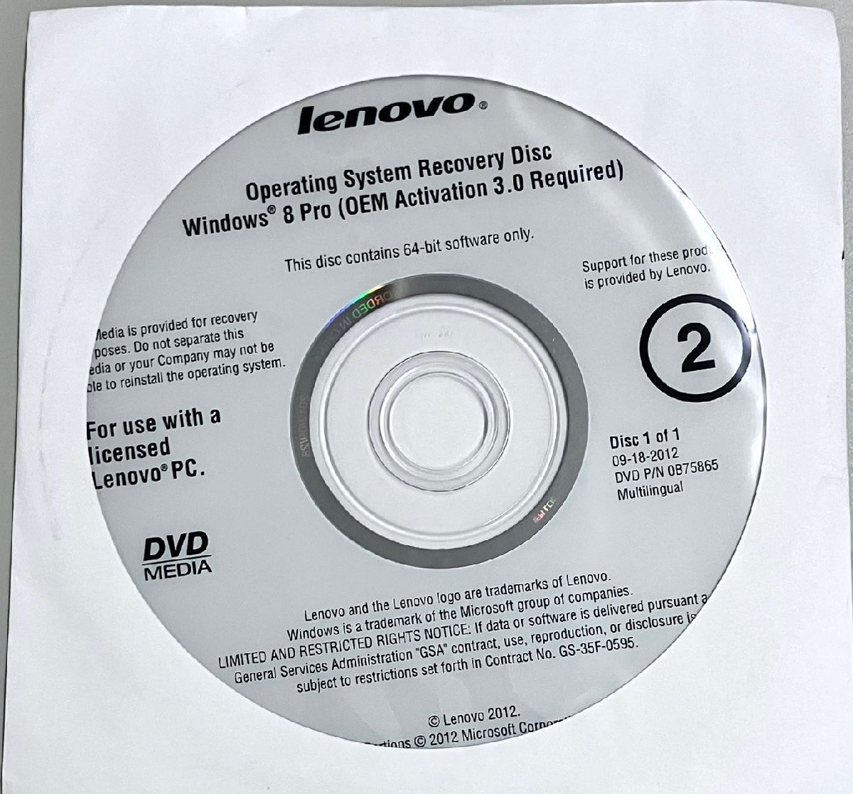 2YXS957★現状・未開封品★Lenovo Operating System Recovery Disc for Windows 8 Pro 64bit_画像1
