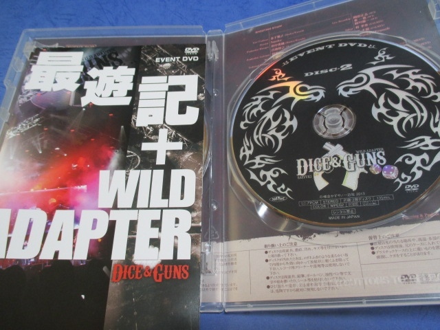 DVD 最遊記＋WILD ADAPTER Dice & Guns _画像3