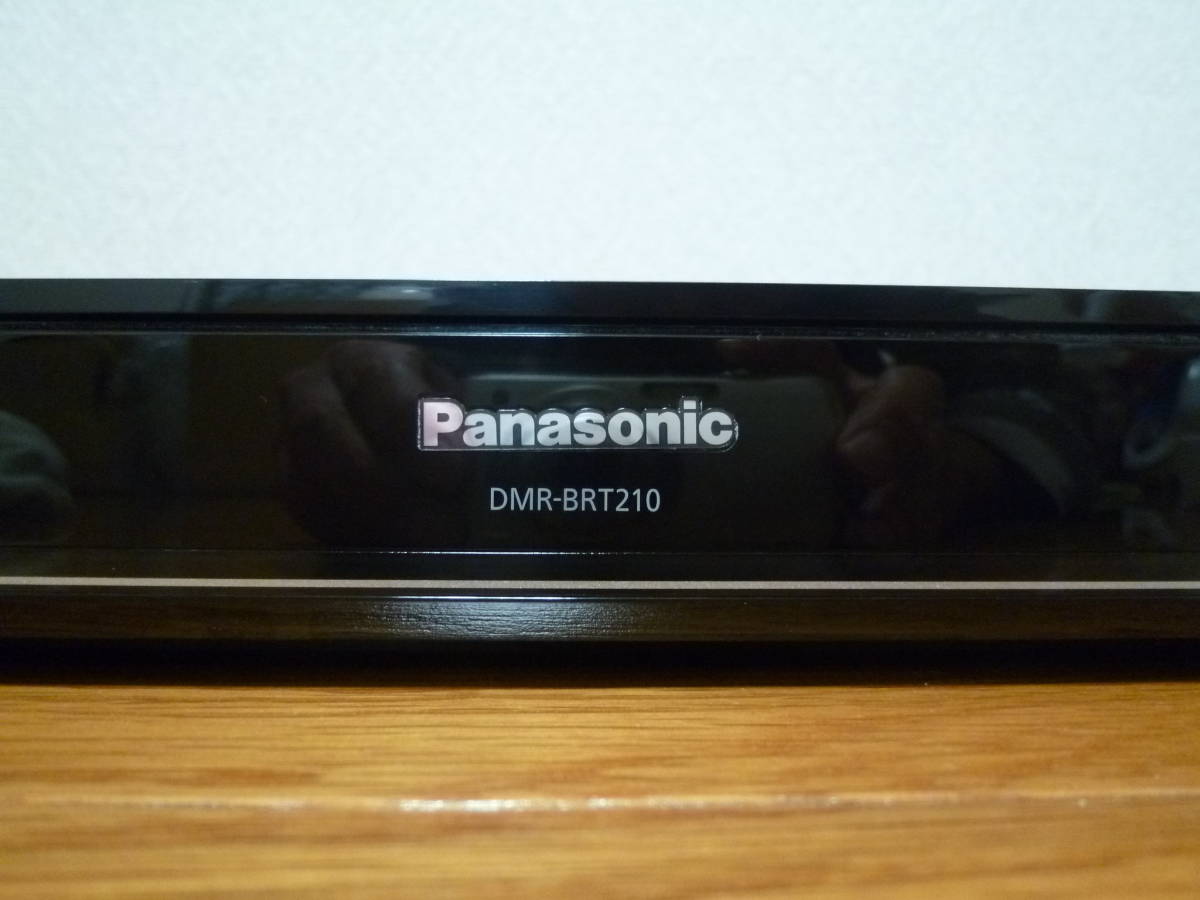 実働品 Panasonic (パナソニック) DMR-BR T210 (2012年製) ブルーレイレコーダー HDMIケーブル付_画像6