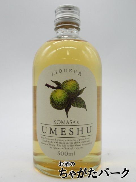 [ limited goods ] small regular . structure KOMASA\'s UMESHU plum wine 10 times 500ml