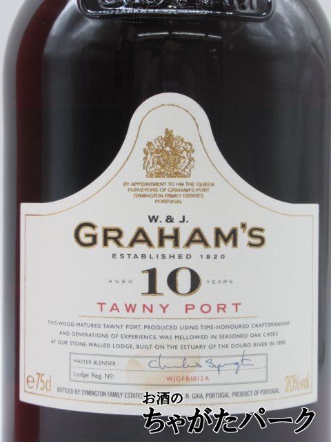 グラハム トウニー 10年 ポートワイン 並行品 750mlの画像2