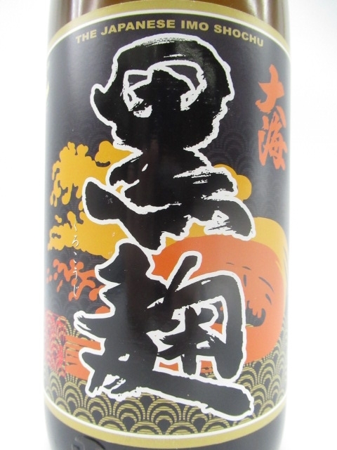 【焼酎祭り1880円均一】 大海酒造 さつま大海 黒麹 芋焼酎 25度 1800ml いも焼酎_画像2