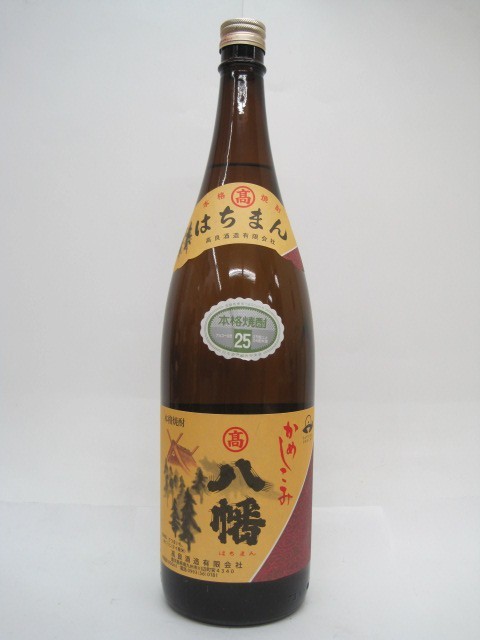 【在庫限りの衝撃価格！】 高良酒造 八幡 芋焼酎 25度 1800ml いも焼酎_画像1