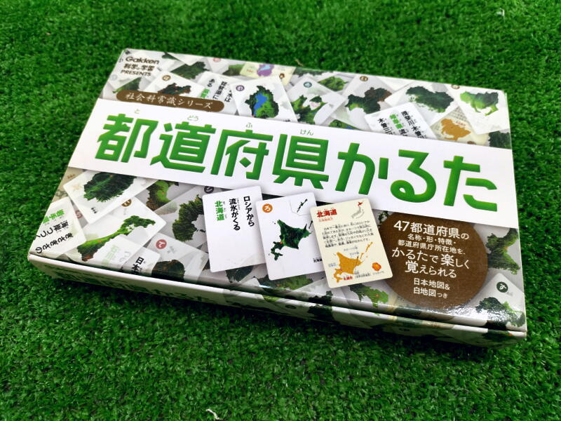 T [Full Game] Префектура Carta Karuta японская карта и белая карта, исследовательская компания Gakken