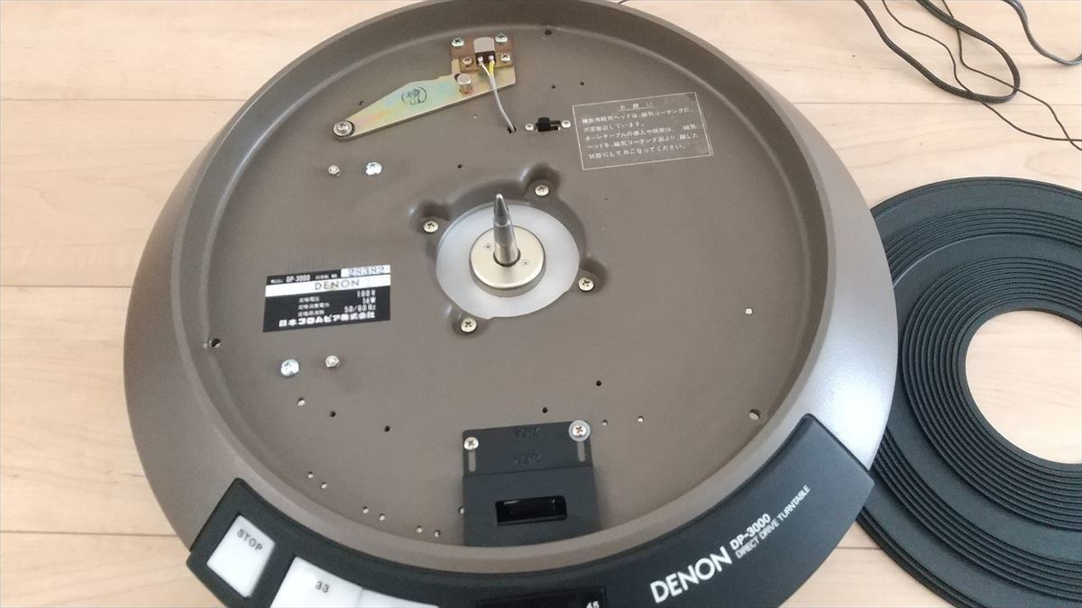 ◆DENON DP-3000 メンテナンス済み 完動品 送料込み #19_画像4