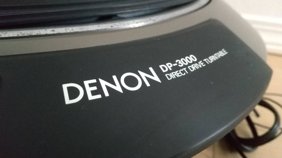 ◆DENON DP-3000 修理メンテナンス済み　完動品 送料込み #21_画像2