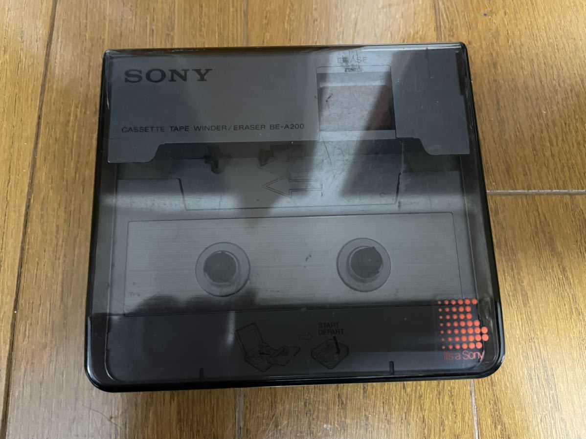 SONY カセットテープワインダー/イレーサー BE-A200_画像1