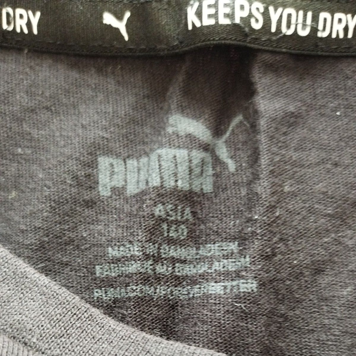 PUMA　プーマ　半袖 Tシャツ 　黒　140センチ　