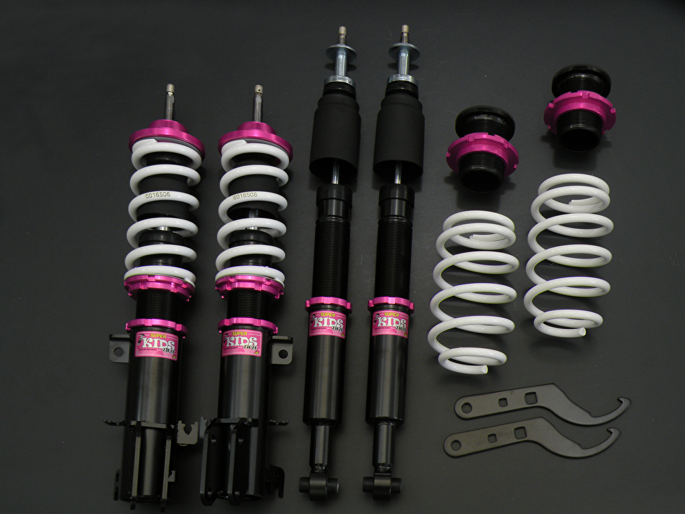  Final Connection super Kids twin shock absorber Atrai S700/S710V/W