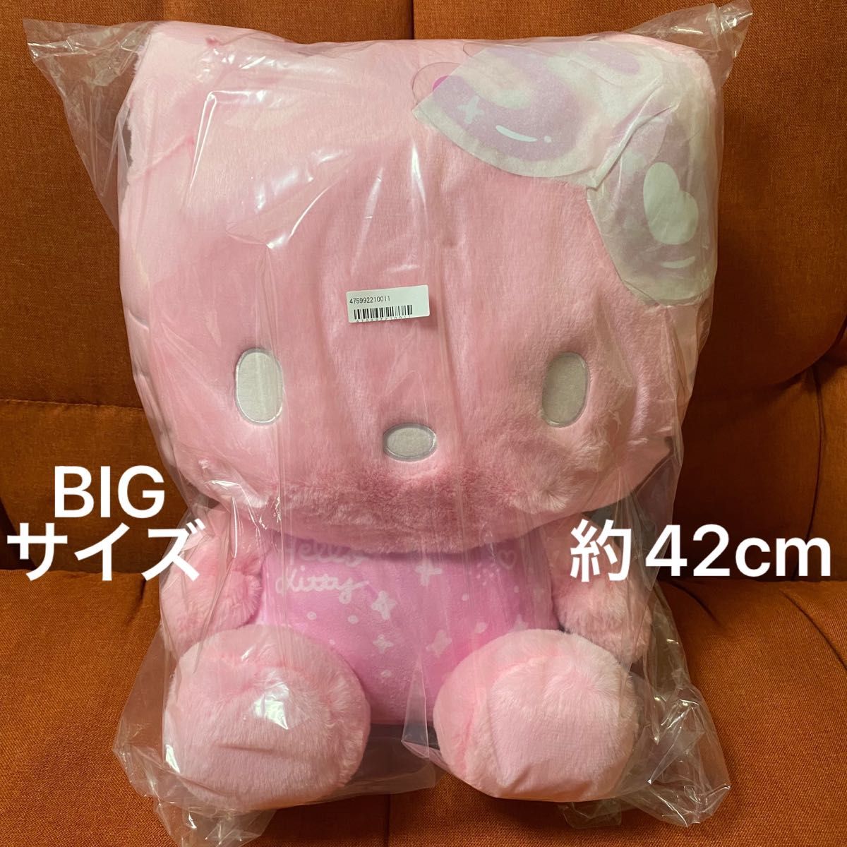 ハローキティ 50thドールGJ ビッグ ぬいぐるみ サンリオ BIG ハローキティ 50thドールGJ ビッグ ぬいぐるみ サンリオ BIG