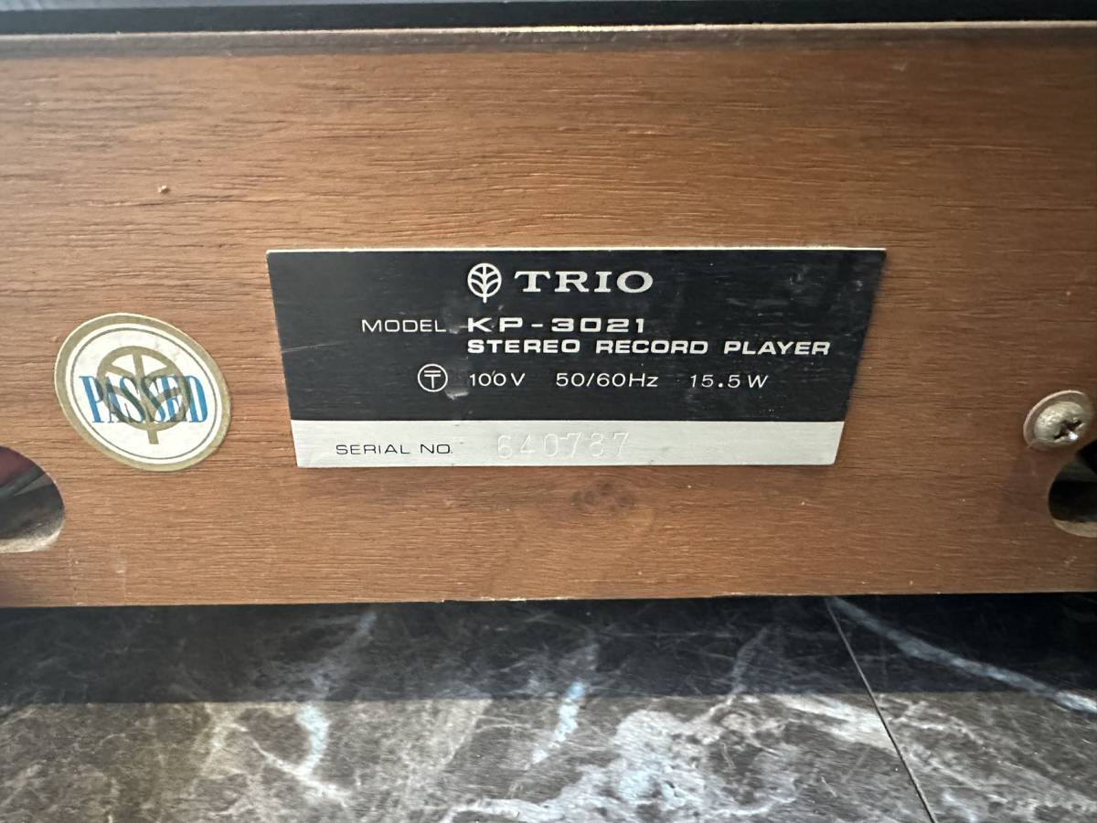 トリオ　TRIO KP-3021　ステレオレコードプレイヤー　タンテーブル　通電確認済_画像8