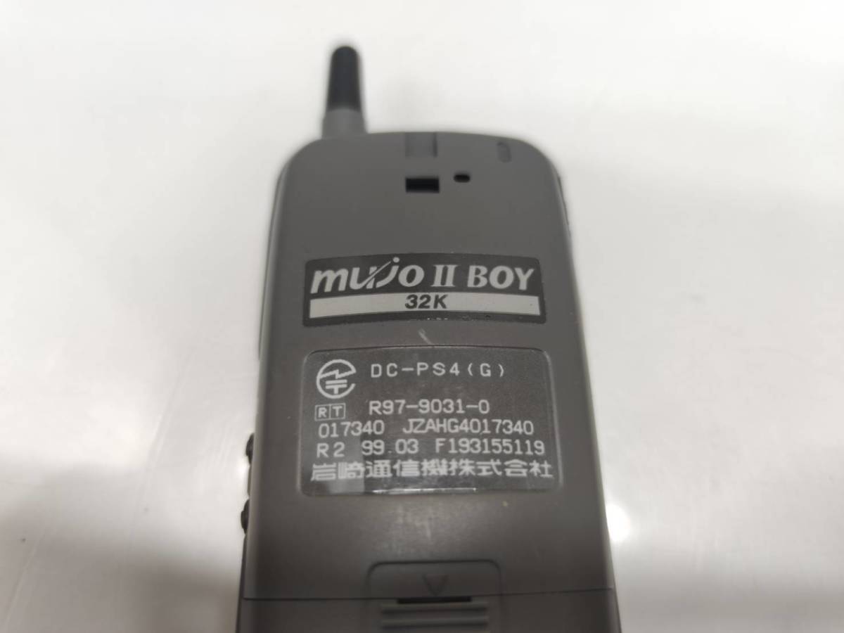送料無料g28100 IWATSU 岩通 デジタル コードレス 電話機 通信機 Mujo II BOY DC-PS4 ジャンク_画像5