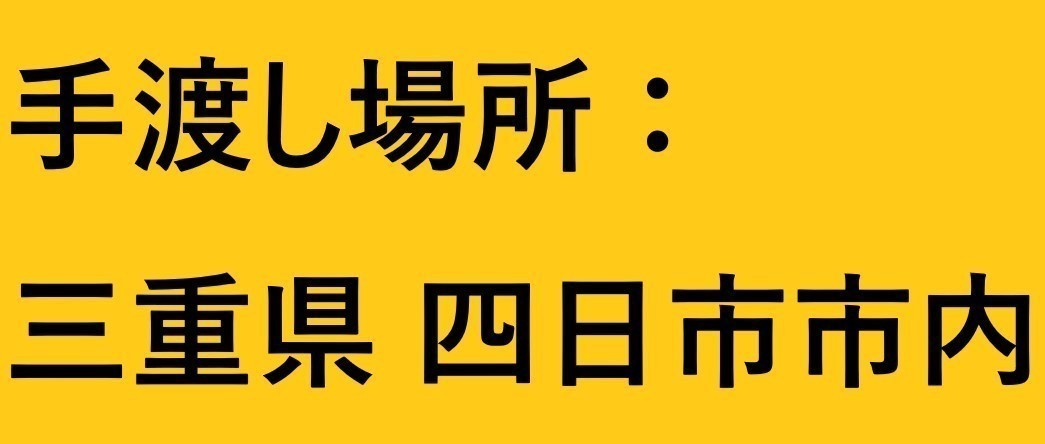 折り畳みベッド キャスター付き 背もたれ 角度 5段階 調整可能 寝るスペース 横92㎝×縦200㎝ カラー 青、茶 らくらく家財宅急便にも対応_画像10