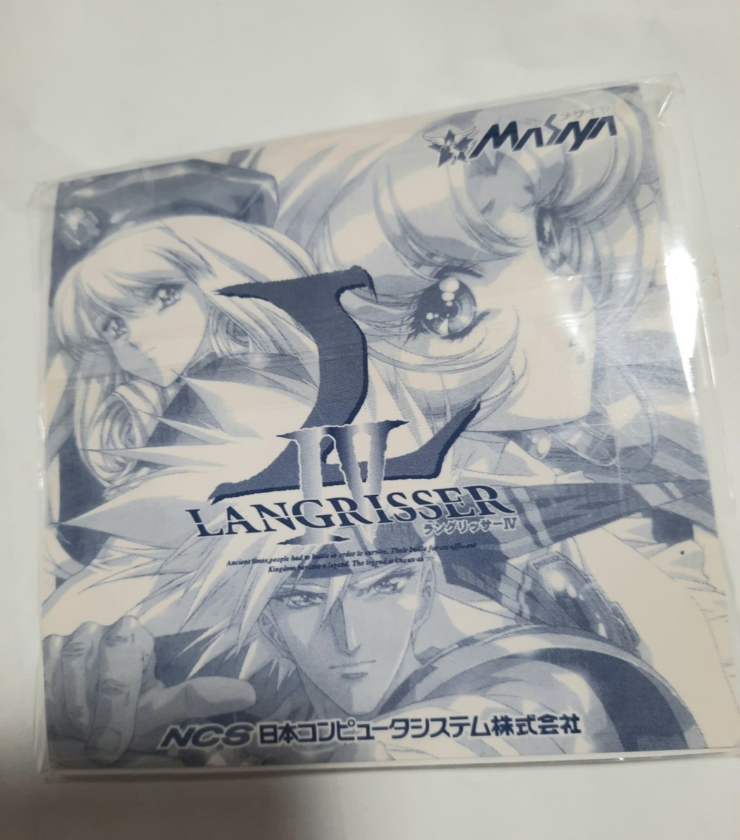 セガサターン『ラングリッサー4』シール セガサターン『ラングリッサー4』シール