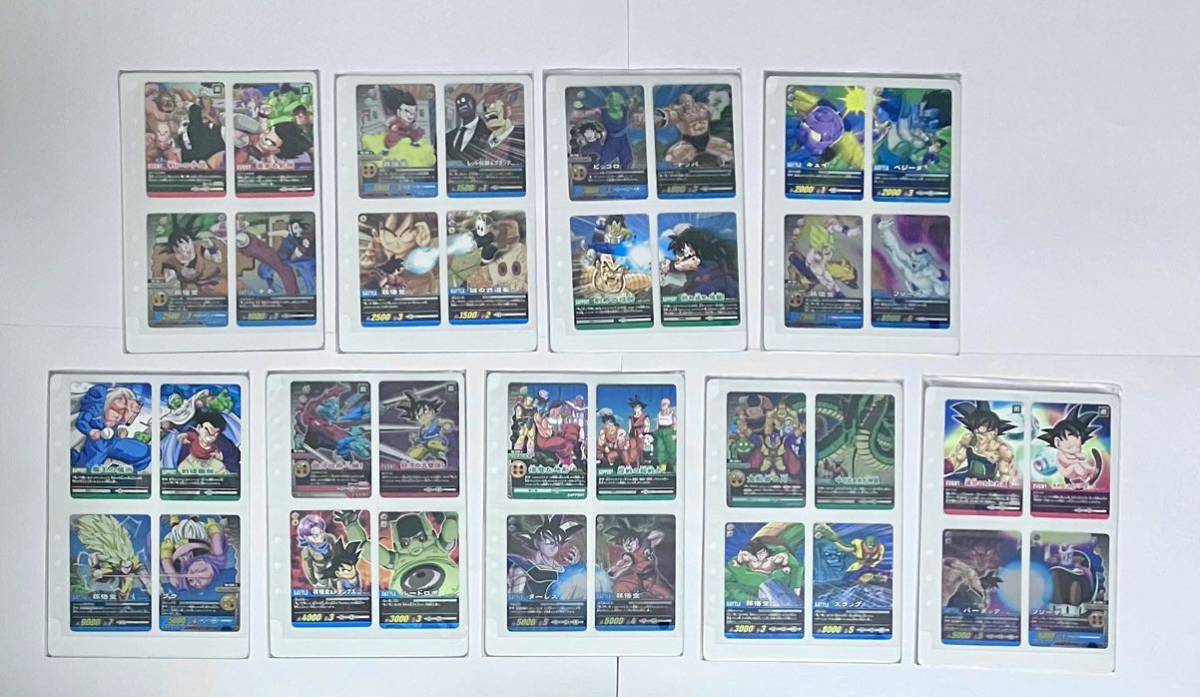 即決 ドラゴンボール 超カードゲーム ベストバウト2 フル 即決 ドラゴンボール 超カードゲーム ベストバウト2 フル