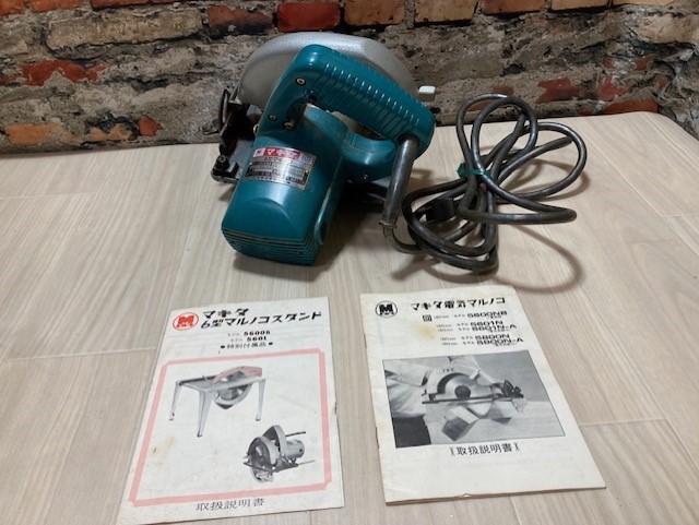 T工具⑭　makita / マキタ 丸ノコ 5600NB 丸ノコスタンド セット　鋸ノコギリ_画像7