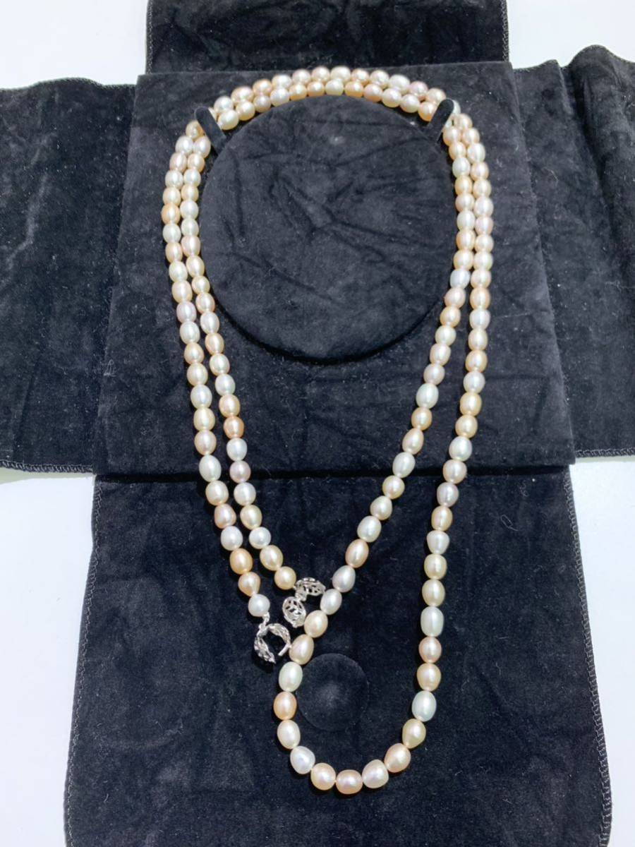 【D3959】パール ネックレス ロングネット パックマン ピンク ベージュ ホワイト カラー 真珠 全長約120cm