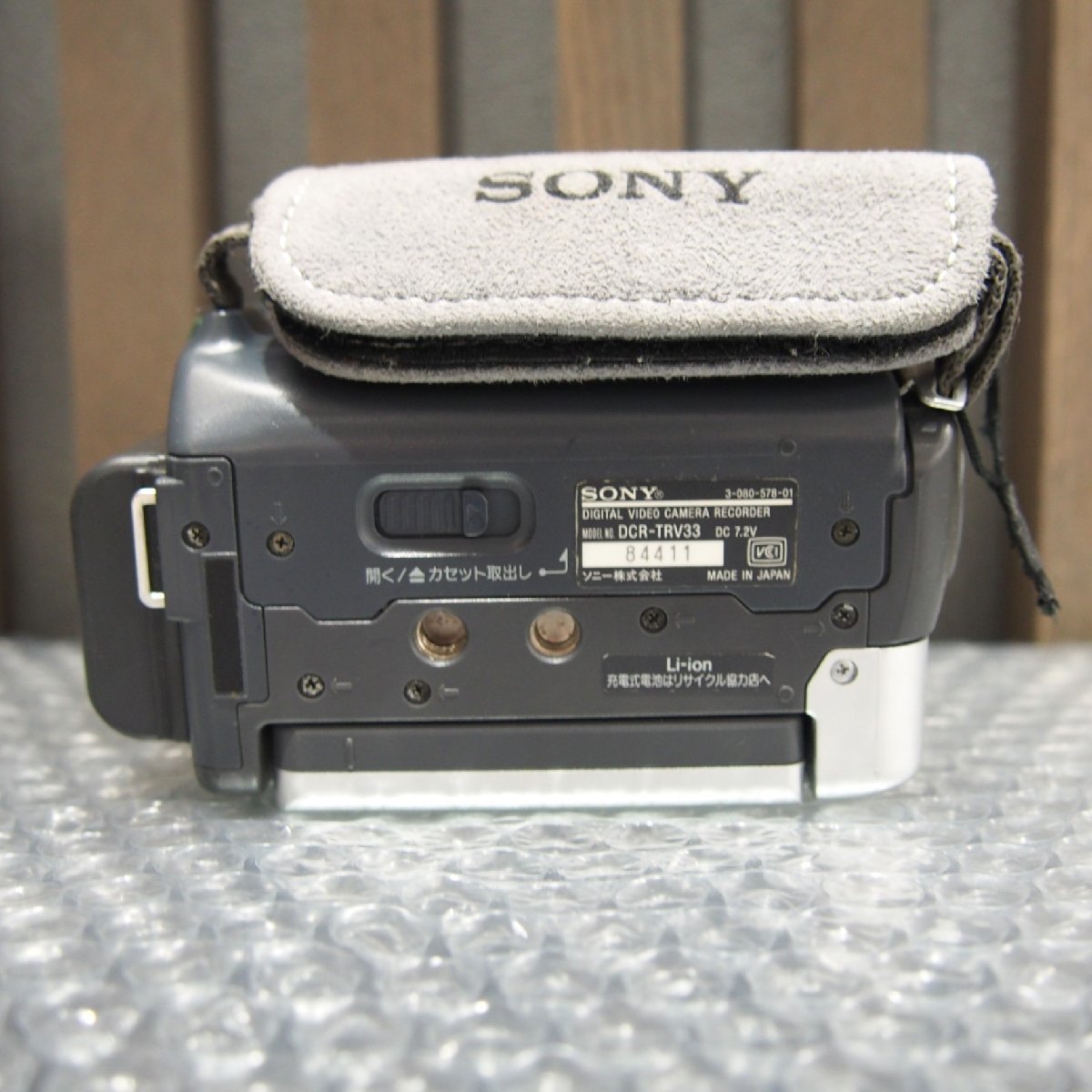 [9356-S]☆1円スタート☆ SONY デジタルビデオカメラレコーダー DCR-TRV33 【中古】 現状販売 通電確認 ソニー ハンディカム MiniDV使用_画像7