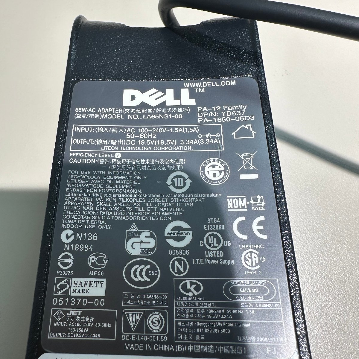 [9356]1円スタート 4台セット DELL Vostro 1520 【中古】Windows10にて動作確認 OS無し 本体・ACコード 現状販売 Core2Duo P8600_画像6