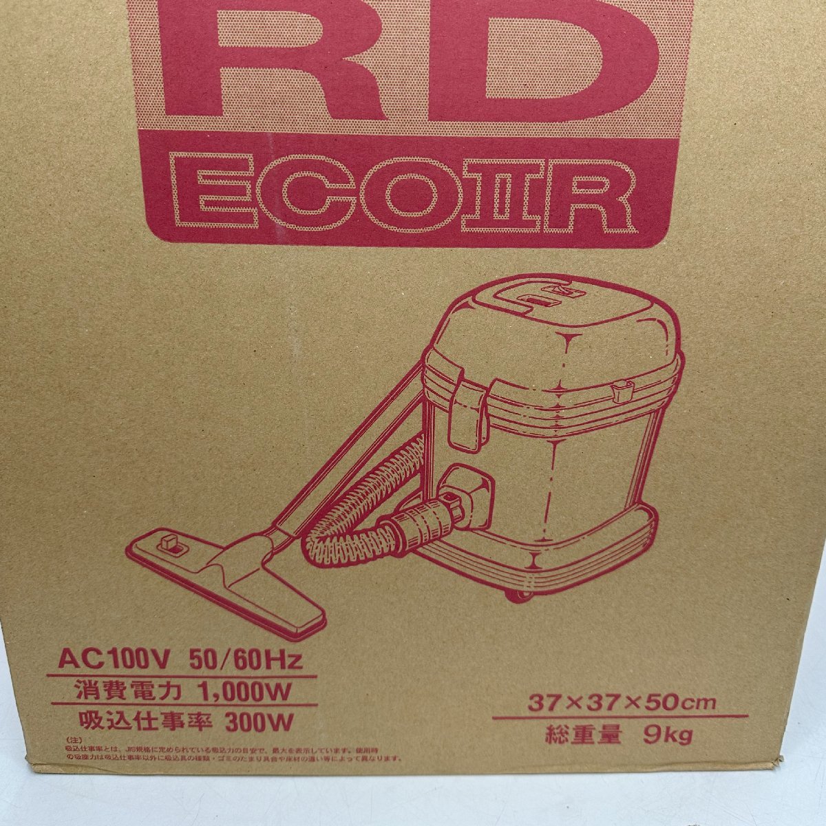 【9304－802】リンレイ　業務用ドライバキューム　RD-ECOⅡR　業務用掃除機　ポット型　未使用品　Ridea　_画像4