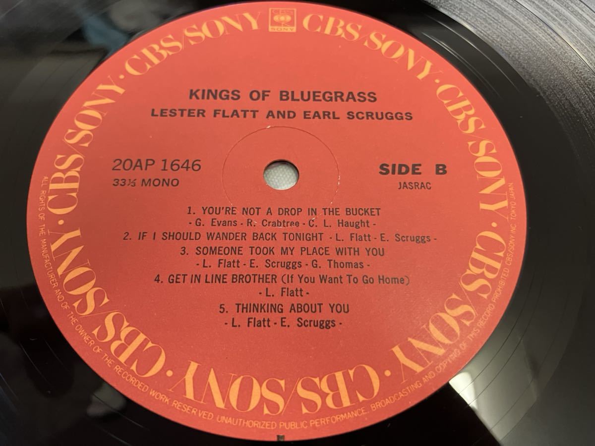 Flatt＆Scruggs★中古LP国内盤「フラット＆スクラッグス～キング・オブ・ブルーグラス」_画像5