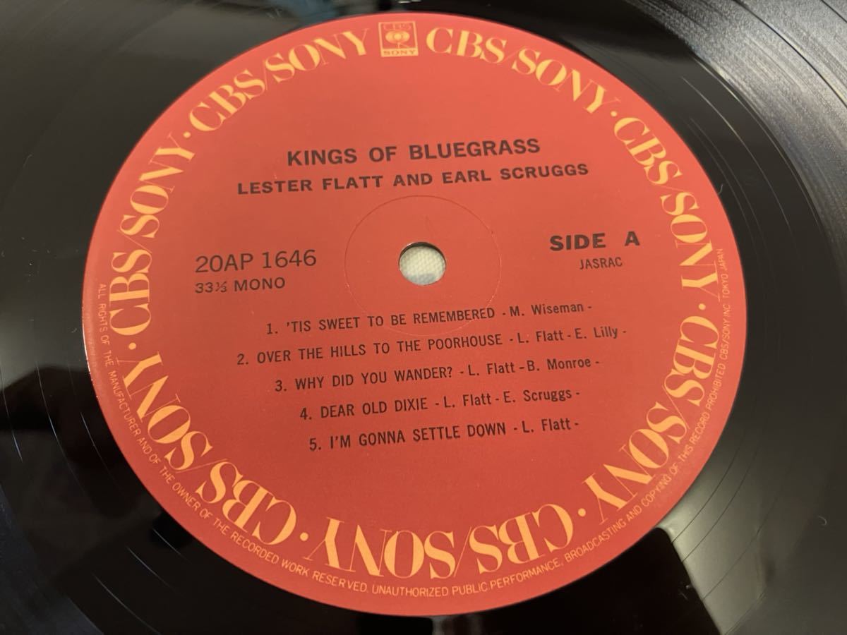 Flatt＆Scruggs★中古LP国内盤「フラット＆スクラッグス～キング・オブ・ブルーグラス」_画像4