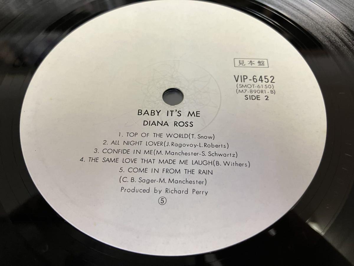 Diana Ross★中古LP国内プロモ白レーベル盤「ダイアナ・ロス～ベイビー・イッツ・ミー」_画像5