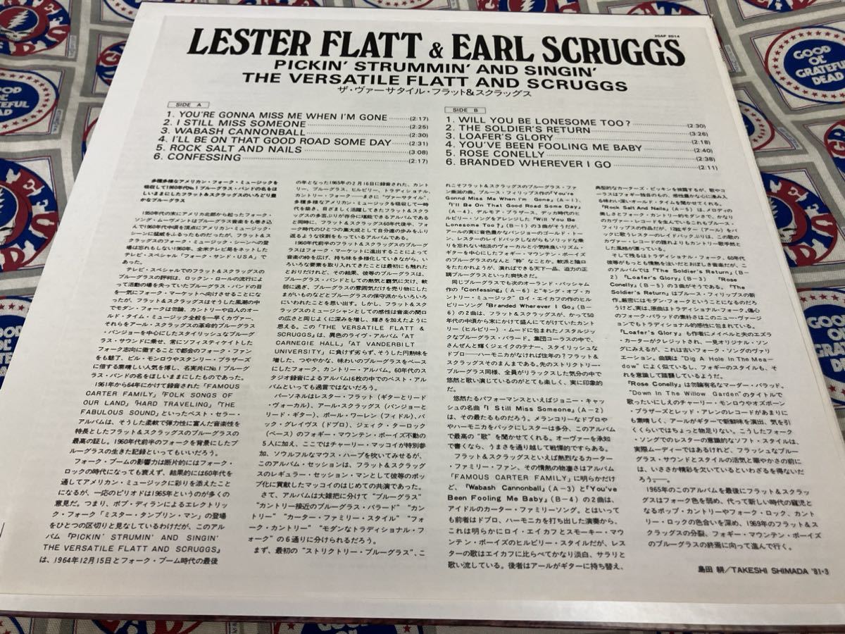 Flatt＆Scruggs★中古LP国内盤「ザ・ヴァ―サイタル・フラット＆スクラッグス」_画像3