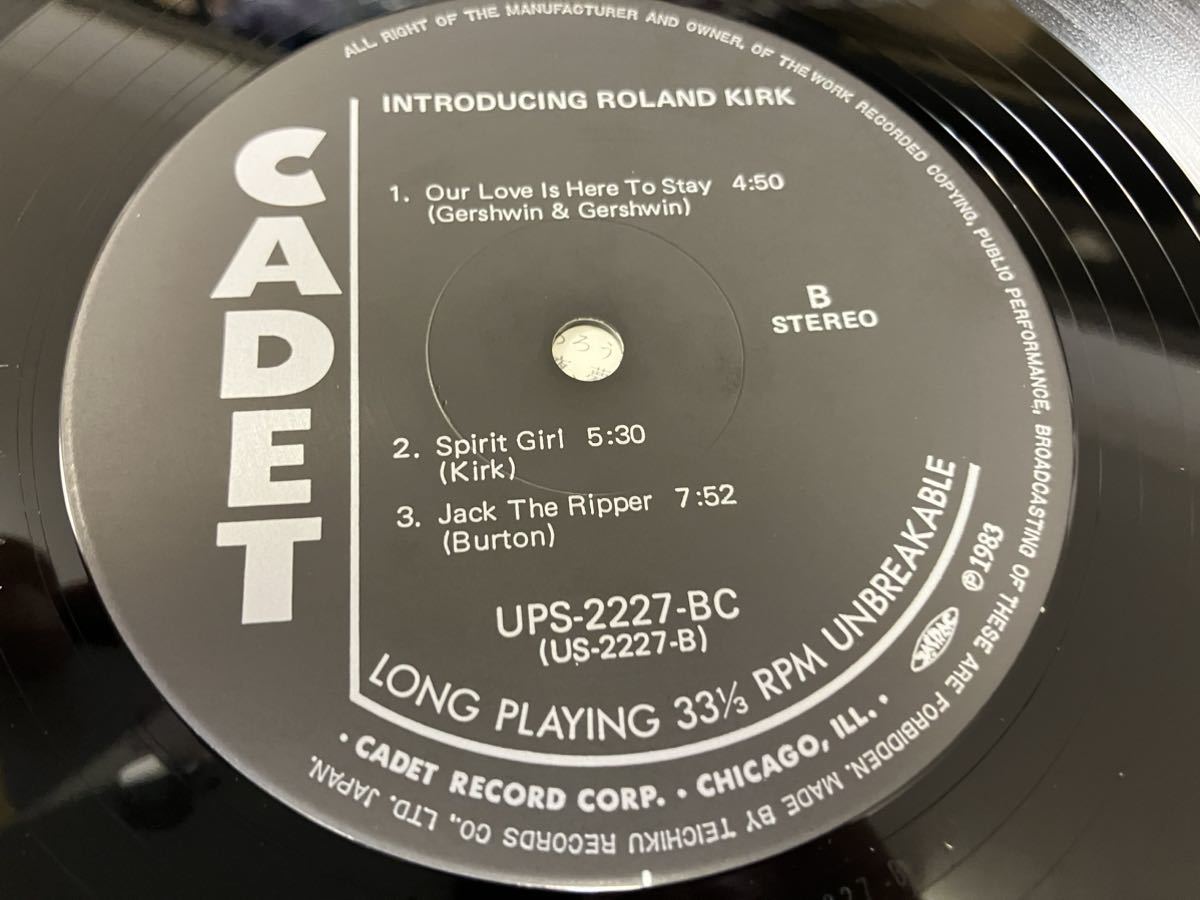 Roland Kirk★中古LP国内盤帯付「ローランド・カーク～イントロデューシング」_画像5