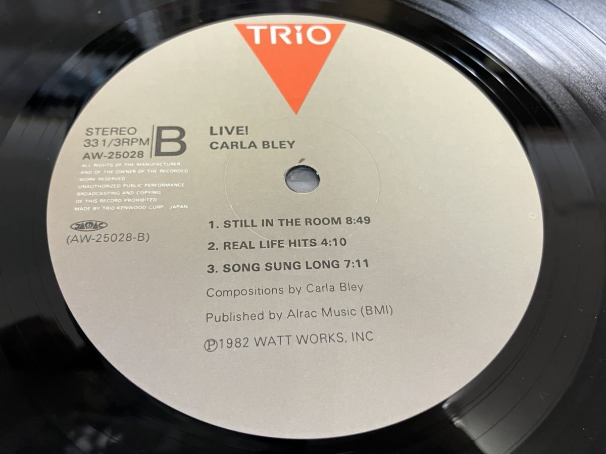 Carla Bley★中古LP国内盤帯付「カーラ・ブレイ～艶奏会」_画像5