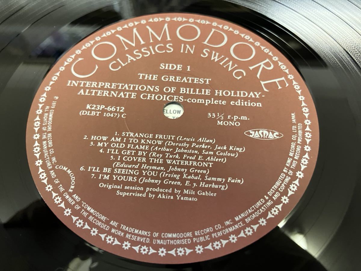 Billie Holiday★中古LP国内盤帯付「ビリー・ホリデイ～奇妙な果実（別テイク集）」_画像4
