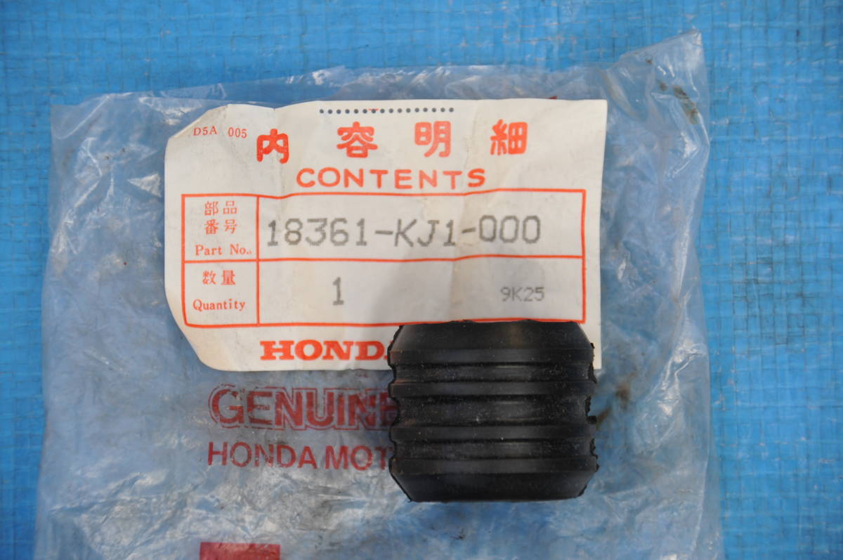 HRC　RS125 NF4 ピストン他_画像10