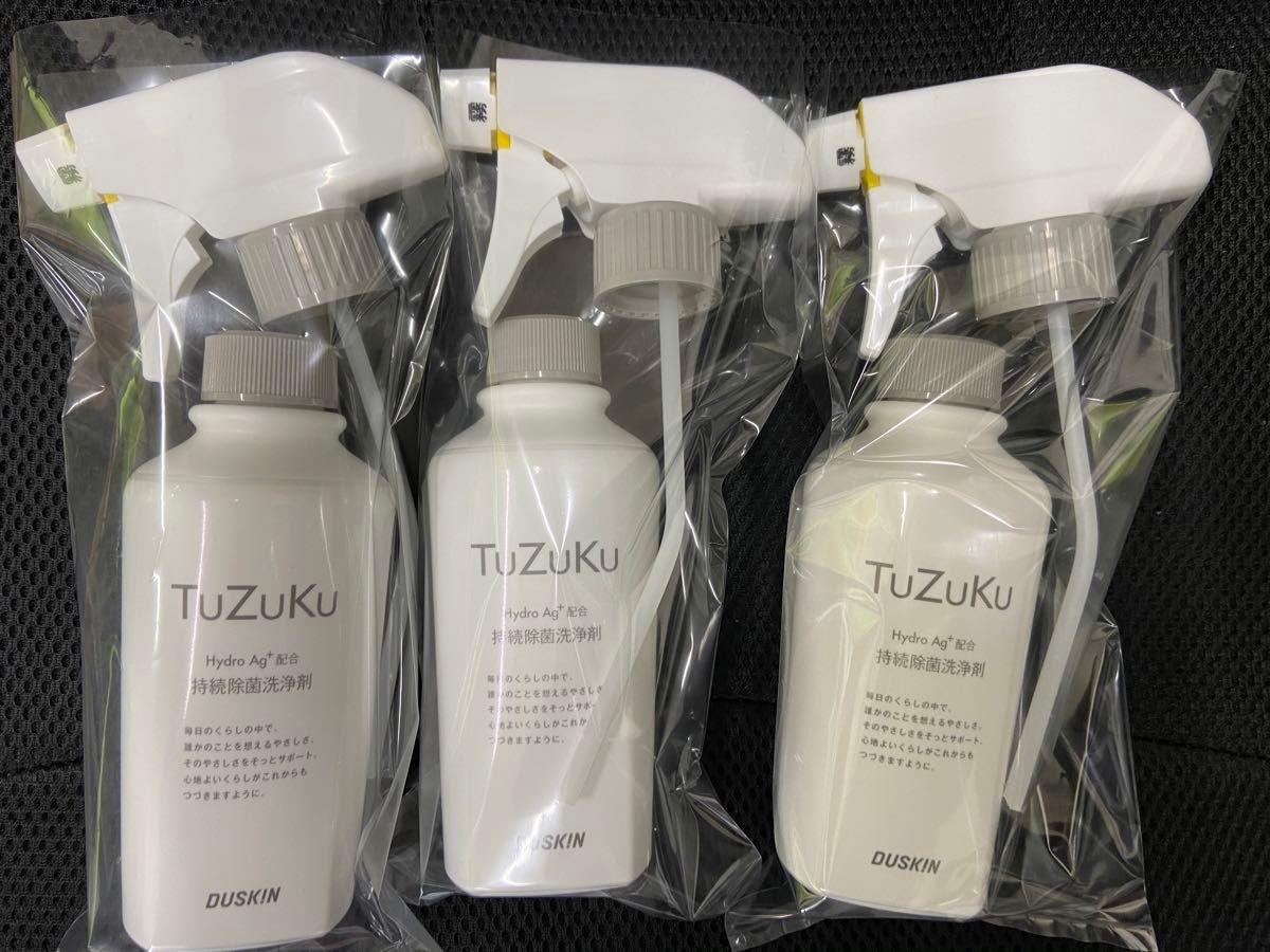 ダスキンTuZuKu 持続除菌洗浄剤(200mL) 専用スプレー付×3