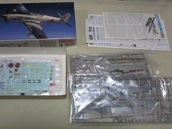 1/72 Fine Molds（ファインモールド） 川崎三式戦闘機Ⅱ型改　飛燕二型改　ファストバック型　２機分　プラモデル_画像2