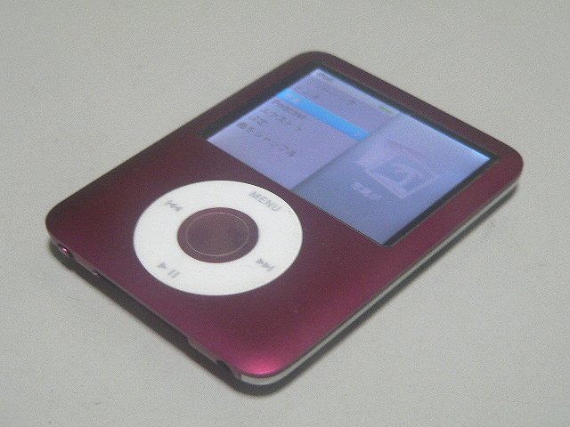 iPod nano 第3世代 A1236 8GB Product レッド バッテリー良好 美品_画像2