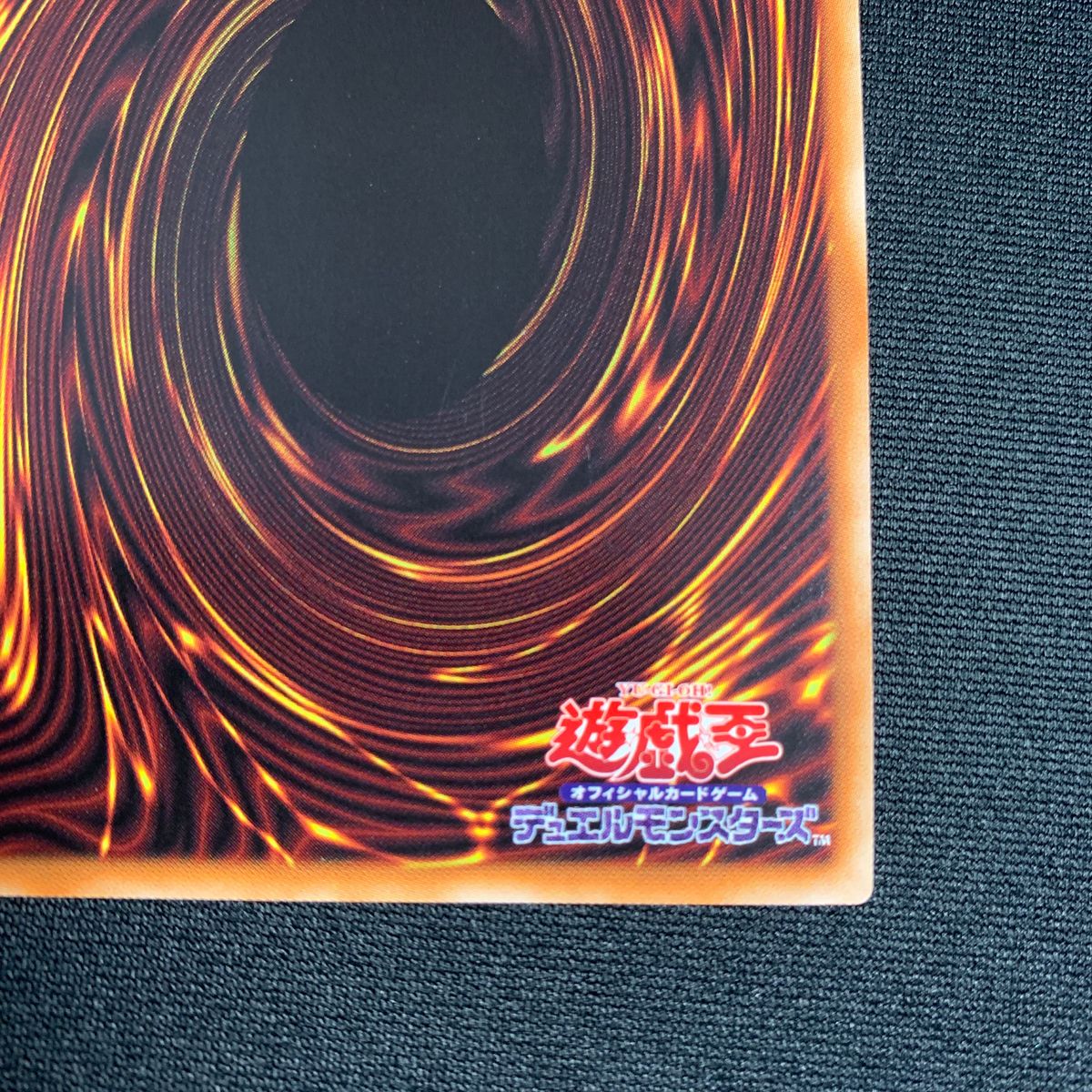 遊戯王 ティアラメンツルルカロス プリズマ プリシク|Yahoo 遊戯王 ティアラメンツルルカロス プリズマ プリシク|Yahoo
