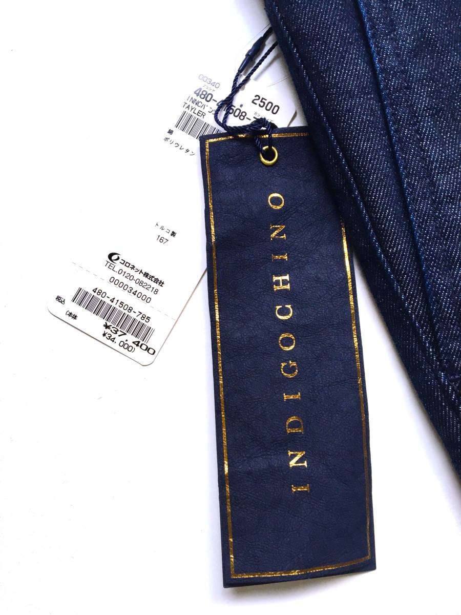 新品 インコテックス 32 M INCOTEX デニム スラックス 1プリーツ TAYLER INDIGO CHINO インディゴ ストレッチ 国内正規品 定価3.7万_画像10