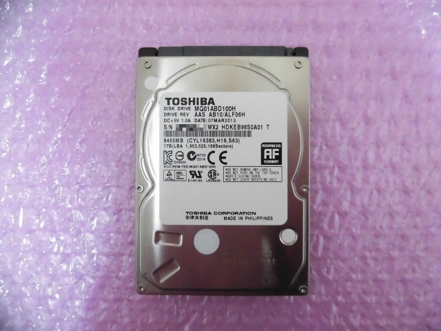 TOSHIBA (MQ01ABD100H) 1TB 5400rpm 32M ★NANDフラッシュ内蔵SSHD 使用442時間★_画像1