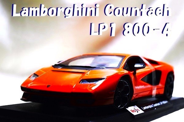 新品マイスト1/18【Maisto】◆Lamborghini Countach UP1 800-4◆ミニカー/ランボルギーニ/フェラーリ/BMW/アウディ/ポルシェ/オートアート_画像1