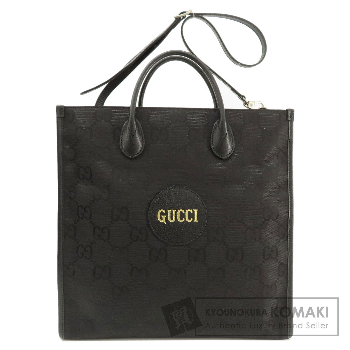 GUCCI グッチ 630355 オフザグリッド GG柄 トートバッグ キャンバス レディース 中古