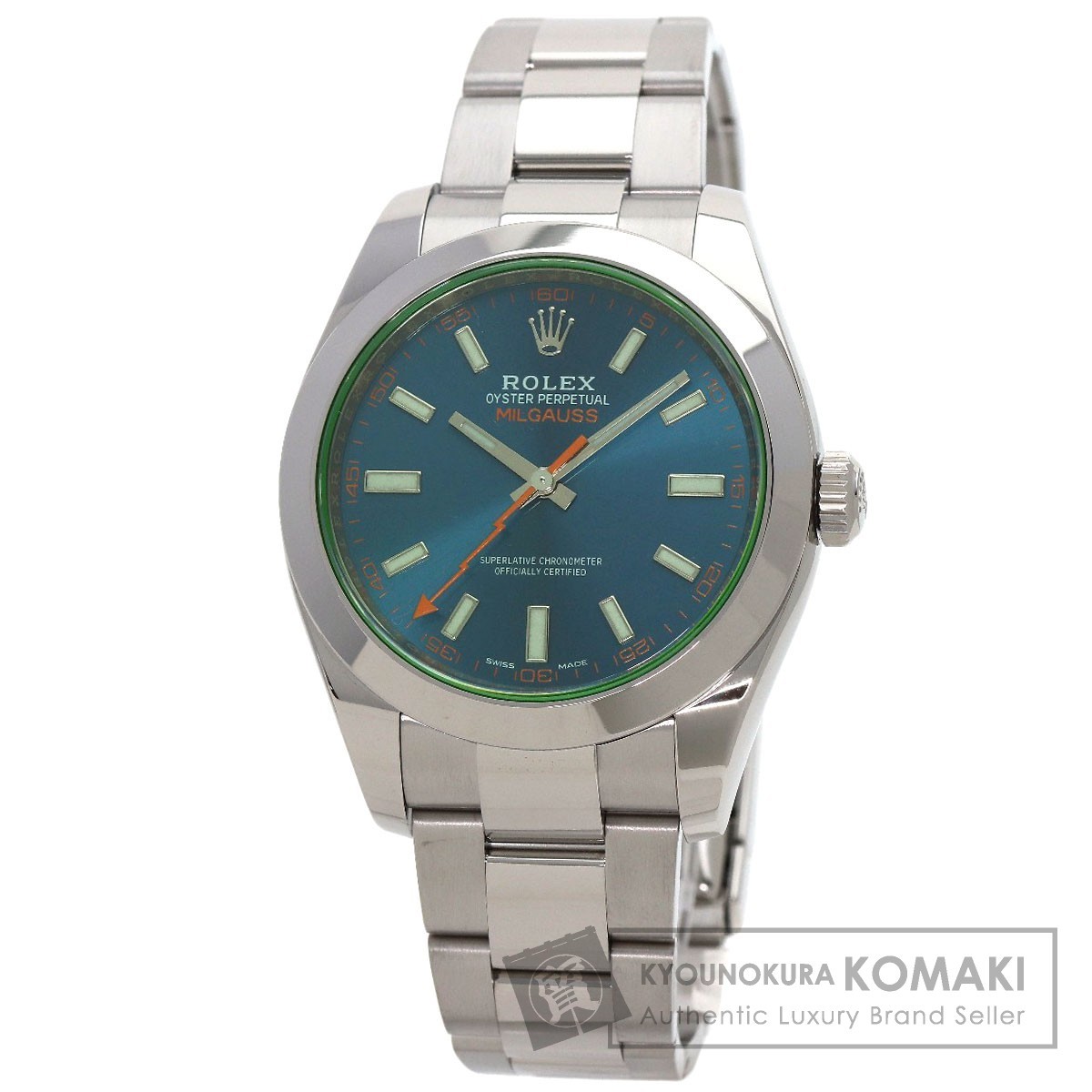 ROLEX ロレックス 116400GV ミルガウス Zブルー 腕時計 ステンレススチール SS メンズ 中古